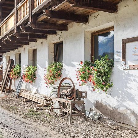 Kelderer Hof - Appartment Meran San Martino In Passiria  Екстериор снимка